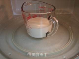 A Small Gift for Children's Day-pig's Knuckle Milk and Chive Rolls recipe