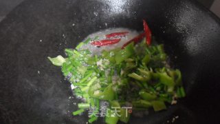 Stir-fried Garlic Frog recipe