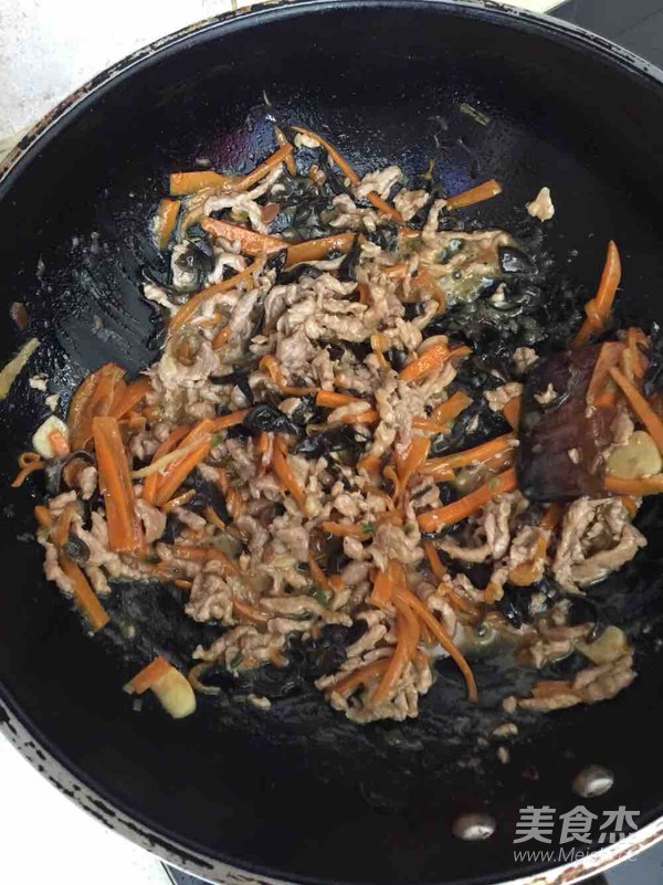 Yuxiang Pork recipe