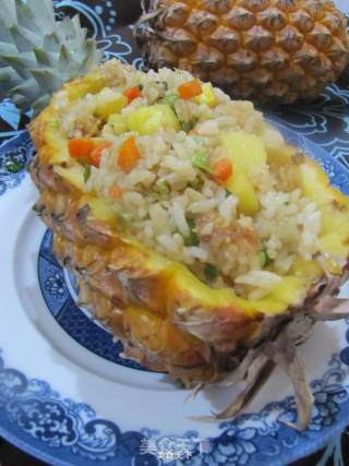 Pineapple Fried Rice recipe