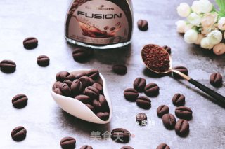 Coffee Bean Biscuits recipe