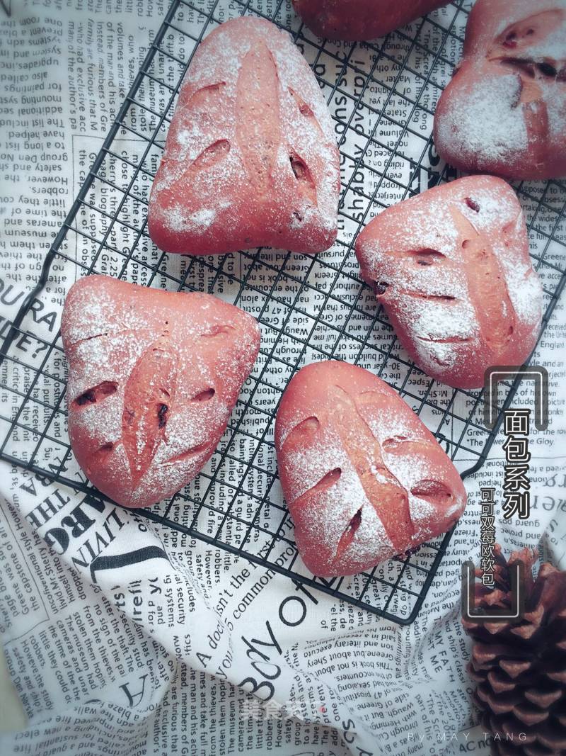 Cocoa Double Raspberry European Soft Pack (polish Species) recipe