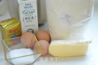 Fresh Milk Toast recipe