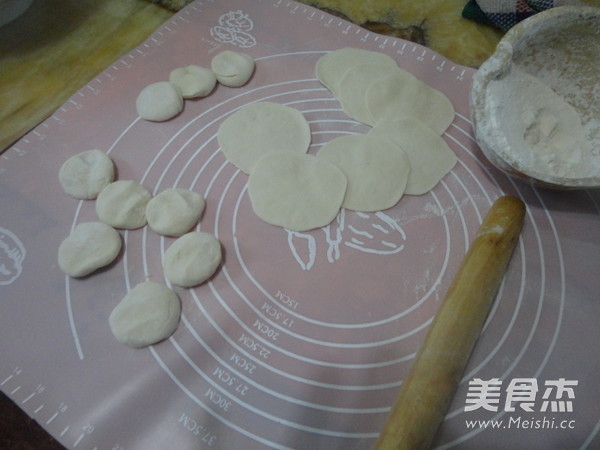 Pork Dumplings recipe