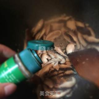 Mushrooms and Vegetables recipe