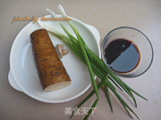 Braised Yam with Three Sauce recipe