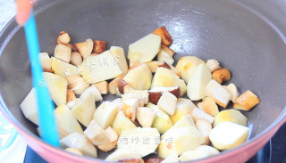 Shiitake and Taro Rice recipe
