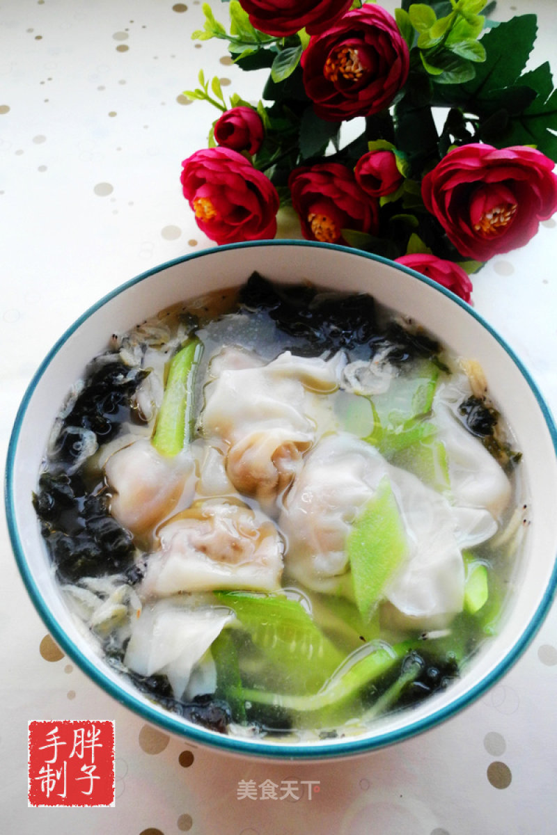 Shrimp Pork Wonton recipe