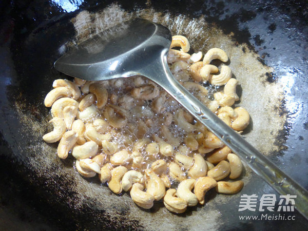 Moss Cashew Nuts recipe