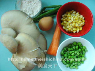 【three Pigmented Meat】 recipe