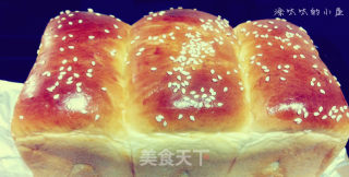 Milky White Sesame Toast recipe