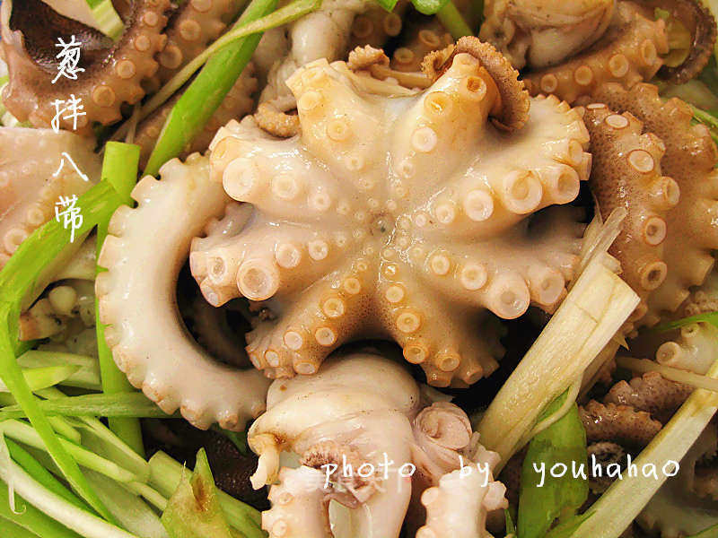 Irresistible Deliciousness---scallion Mixed with Eight Strips recipe