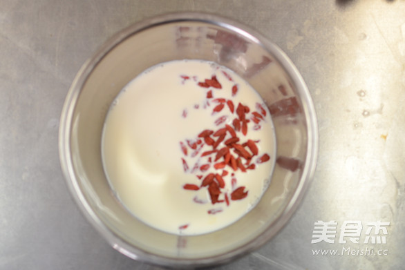 Wolfberry Pudding recipe