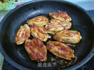 Orleans Chicken Wings recipe