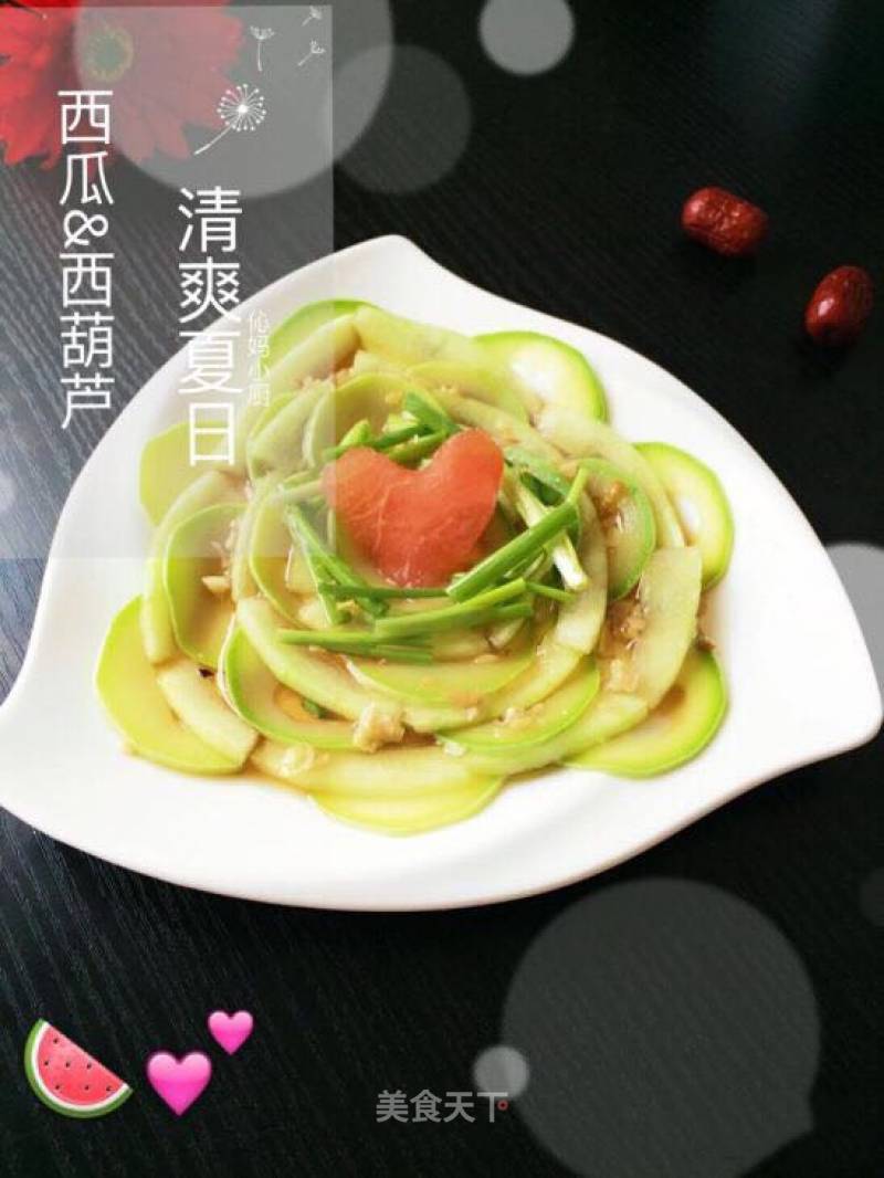 Zucchini Salad with Watermelon Peel recipe