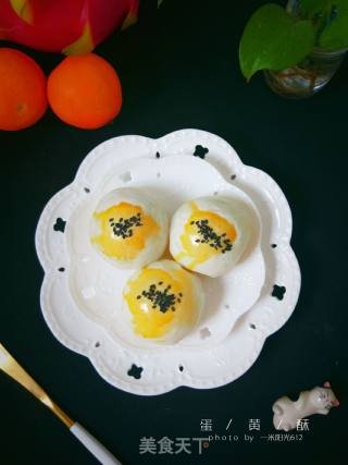 Egg Yolk Crisp recipe