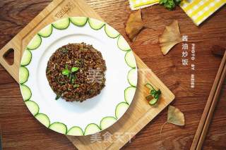 【soy Sauce Fried Rice】 recipe