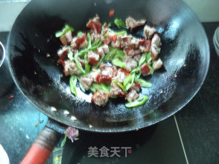 Salted Bean Wax Wings recipe