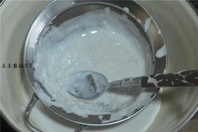 Sweet Potato Flour Egg Cake recipe