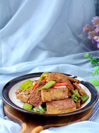 Braised Tofu with Chili recipe
