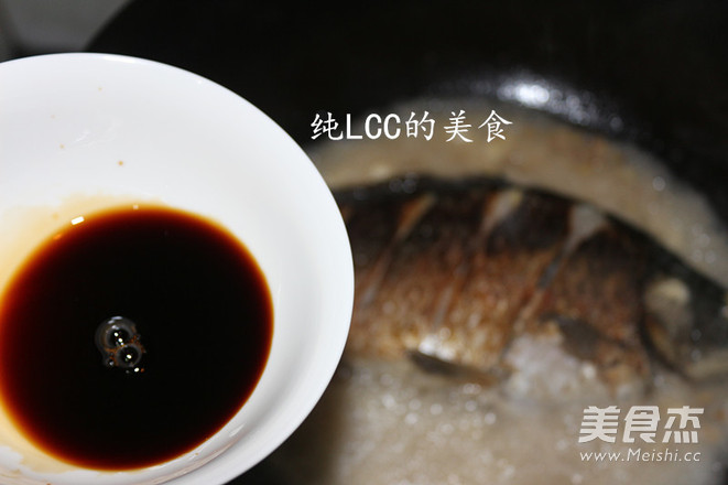 Braised Crucian Carp recipe