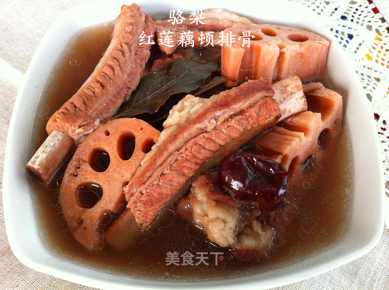 Red Lotus Pork Ribs Soup recipe