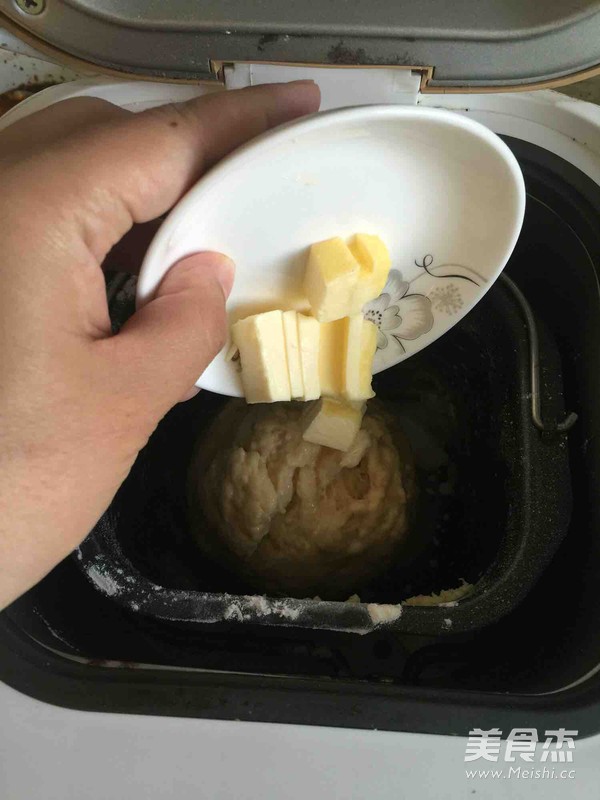 Bread Machine to Make Blackcurrant Bread recipe