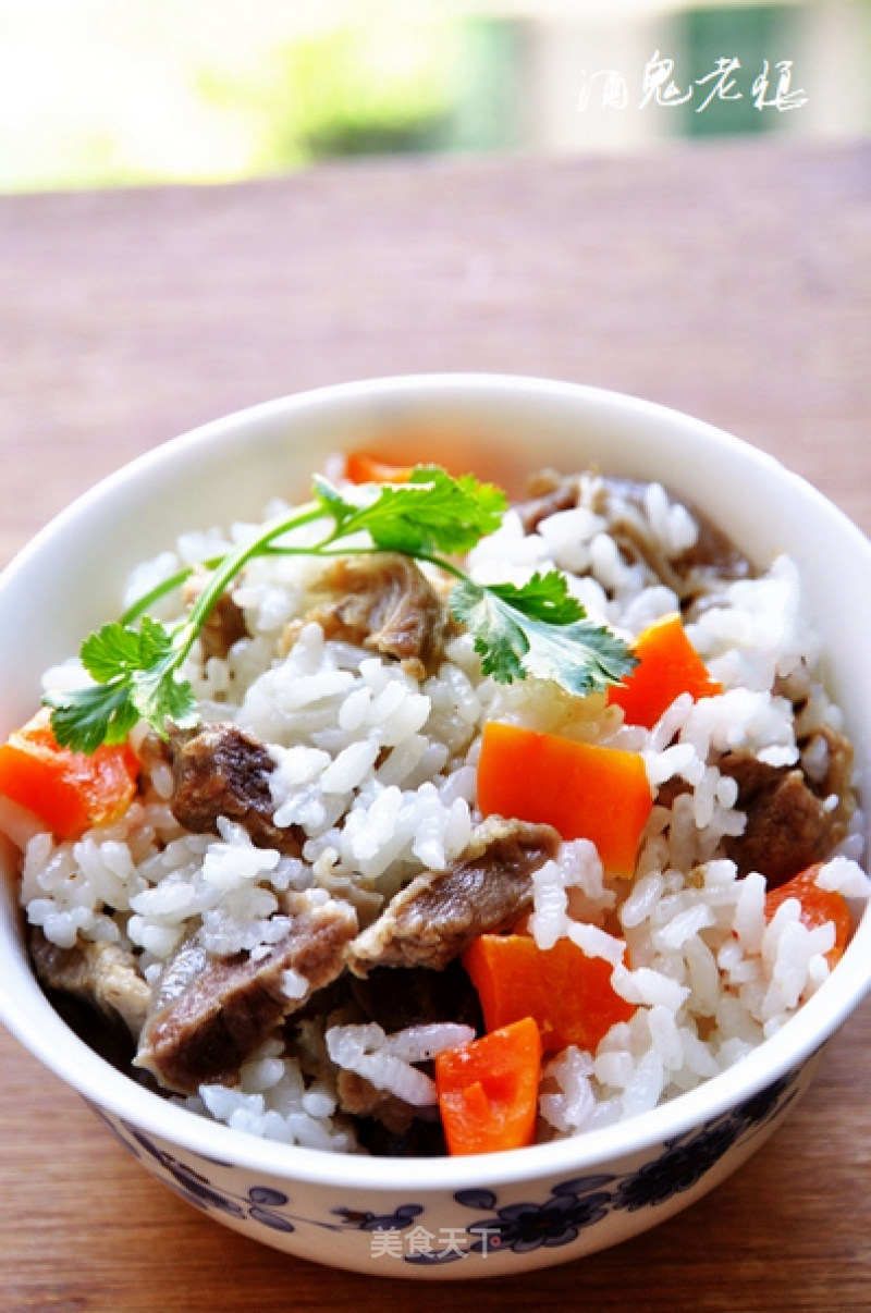 Braised Rice with Cumin Lamb and Carrots recipe