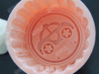 Red Bean Yam Cake recipe