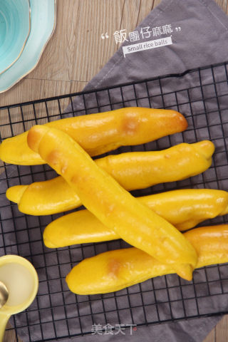Pumpkin Milk Stick Bread recipe