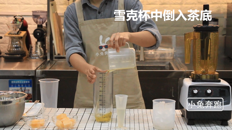 The Practice of Hey Tea Cheese Cantaloupe-bunny Running Milk Tea Teaching recipe