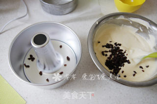Raisin Yogurt Chiffon recipe