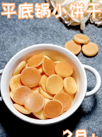 Pan Biscuits recipe