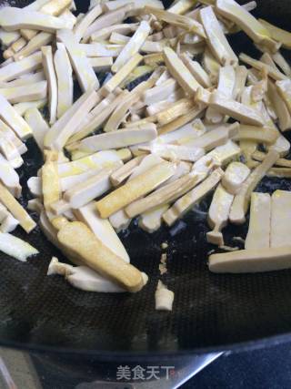 Stir-fried Bean Curd recipe