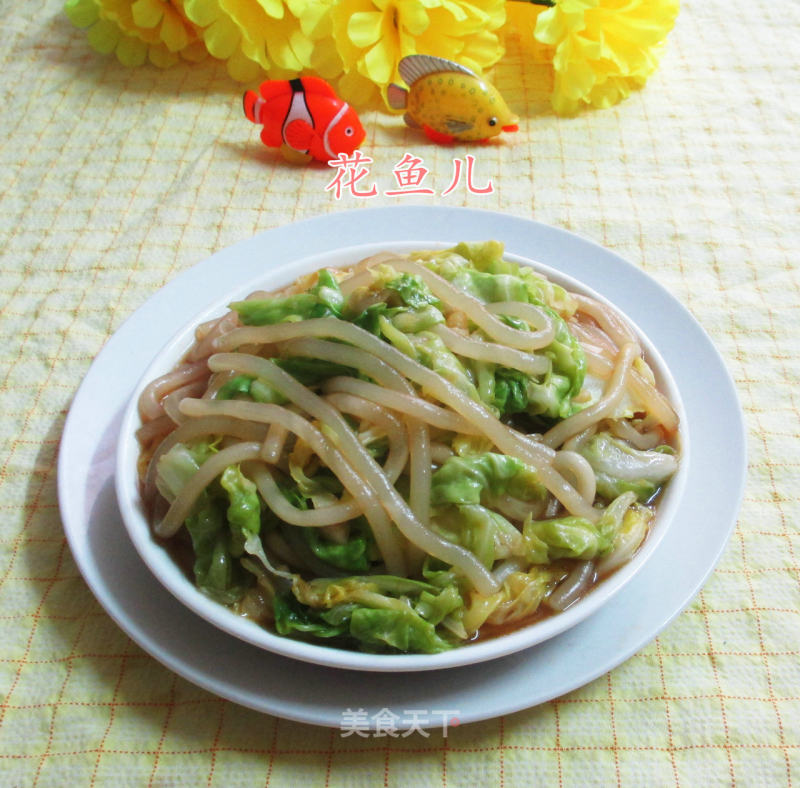 Stir-fried Potato Vermicelli with Beef Cabbage