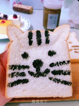 Cat Toast recipe