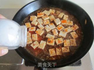 Spicy Tofu recipe