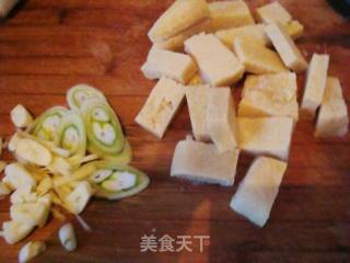 Radish Stewed Tofu recipe