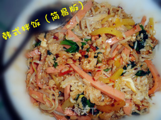 Bibimbap·(simplified Version) recipe