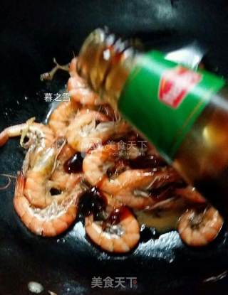 Braised Prawns recipe