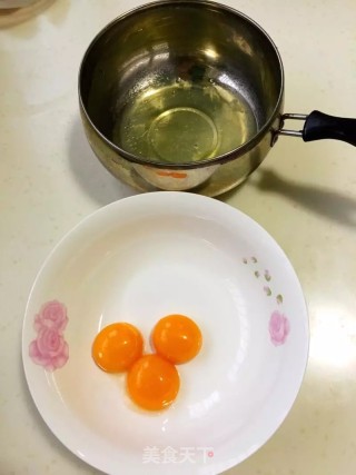 #四sessional Baking Contest and is Love to Eat Festival# Six-inch Chiffon Cake recipe
