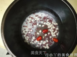 Healthy Kidney Bean Congee recipe