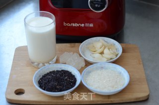 Milk Black Rice Rice Cereal recipe