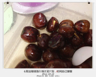 A Convenient Way to Roast Chestnuts and Sauté Chestnuts with Sugar recipe