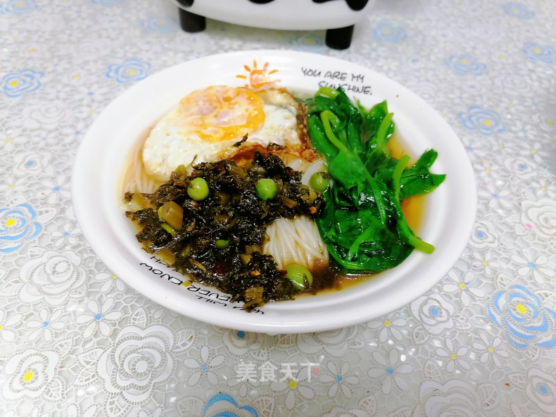 Yang Chun Noodles recipe