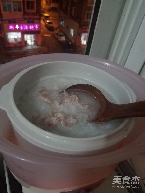 Congee with Preserved Egg and Lean Meat recipe