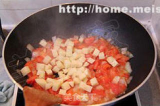 Stewed Beef Brisket with Tomatoes recipe