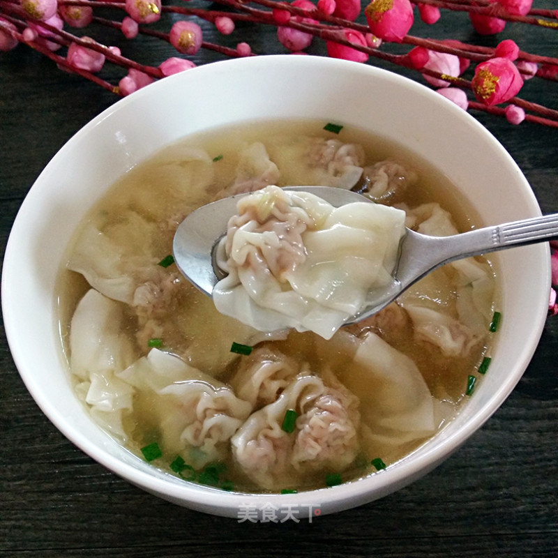 Small Wonton recipe