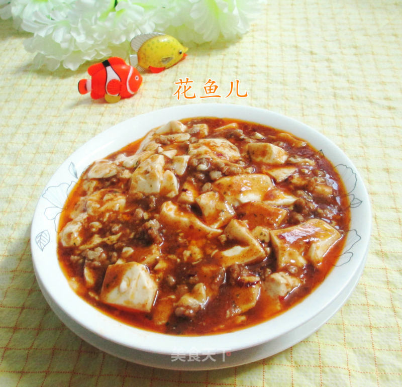 Mapo Tofu recipe