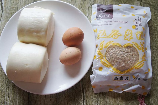 Fried Oatmeal Steamed Bun Strips recipe